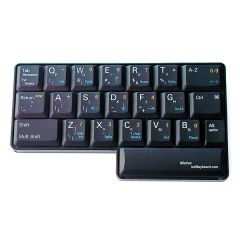 Half Keyboard (Black - PC/Mac - U.S. Layout)